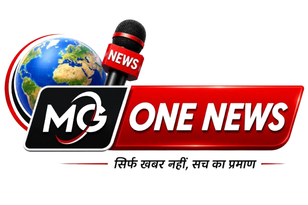 MG One News Logo